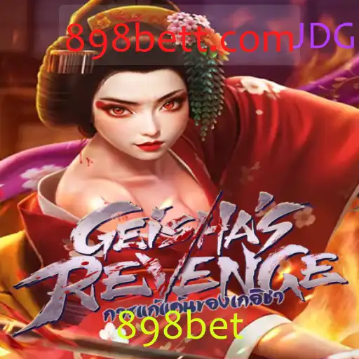 Explorando o Mundo de GeishasRevenge: Um Jogo Empolgante